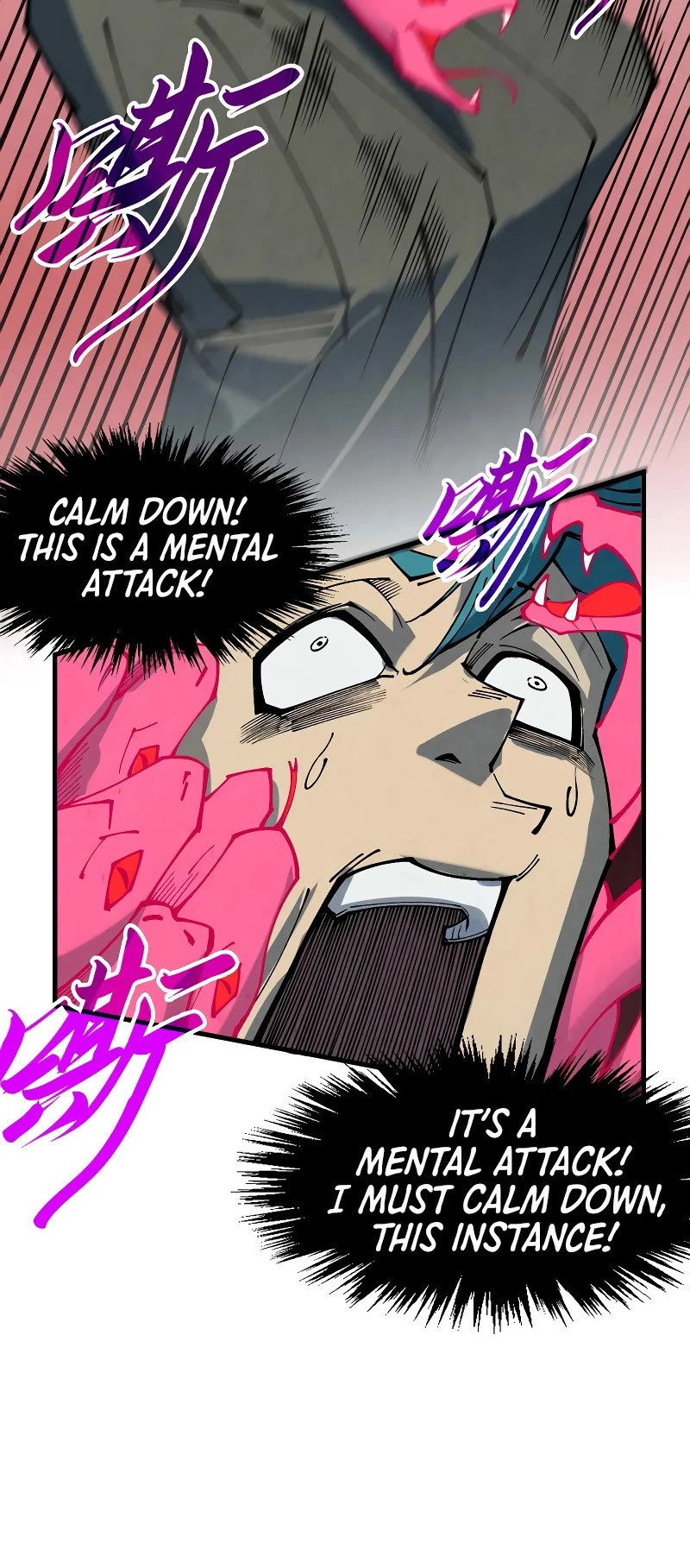The Ultimate of All Ages Chapter 305 page 26 - Chapter 305
