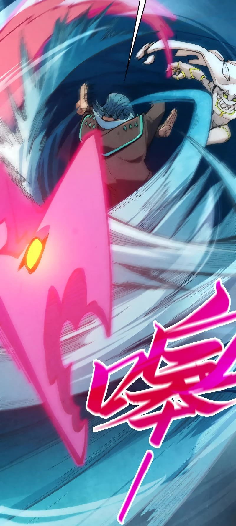 The Ultimate of All Ages Chapter 305 page 30 - Chapter 305