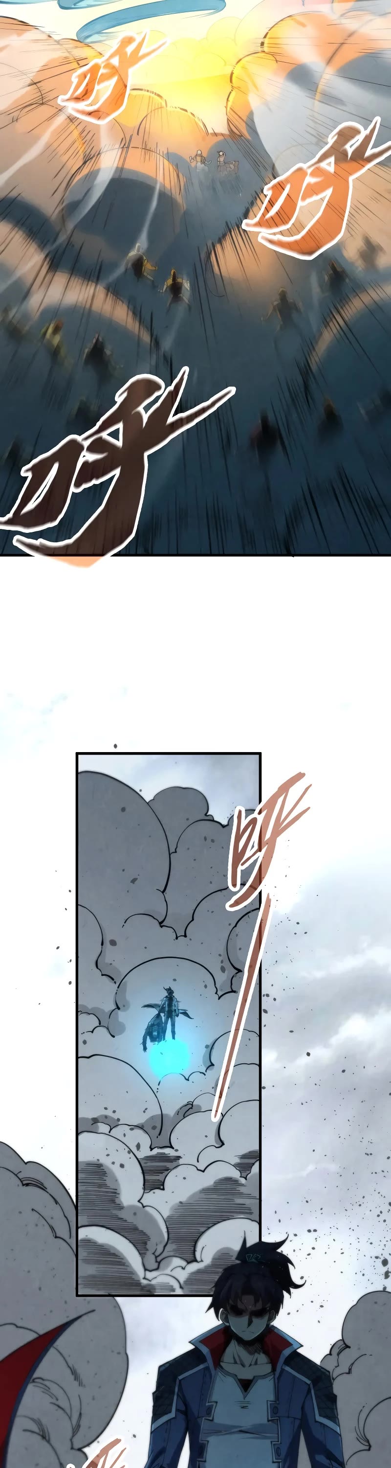 The Ultimate of All Ages Chapter 305 page 33 - Chapter 305