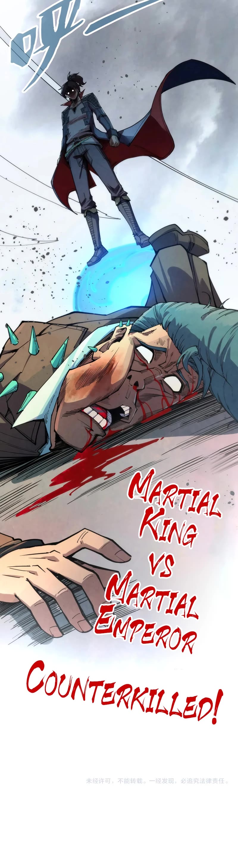 The Ultimate of All Ages Chapter 305 page 35 - Chapter 305