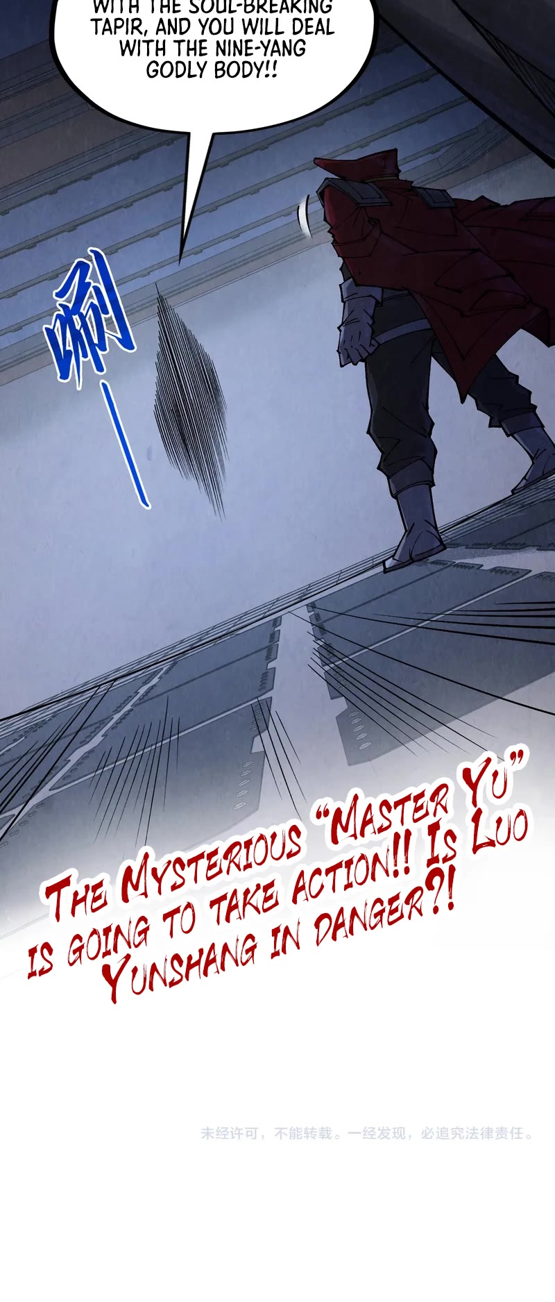The Ultimate of All Ages Chapter 306 page 36 - Chapter 306