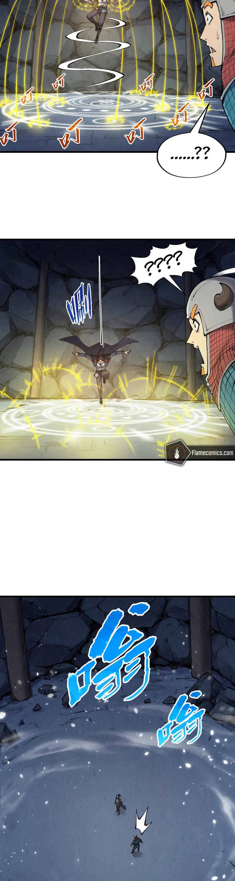 The Ultimate of All Ages Chapter 307 page 15 - Chapter 307