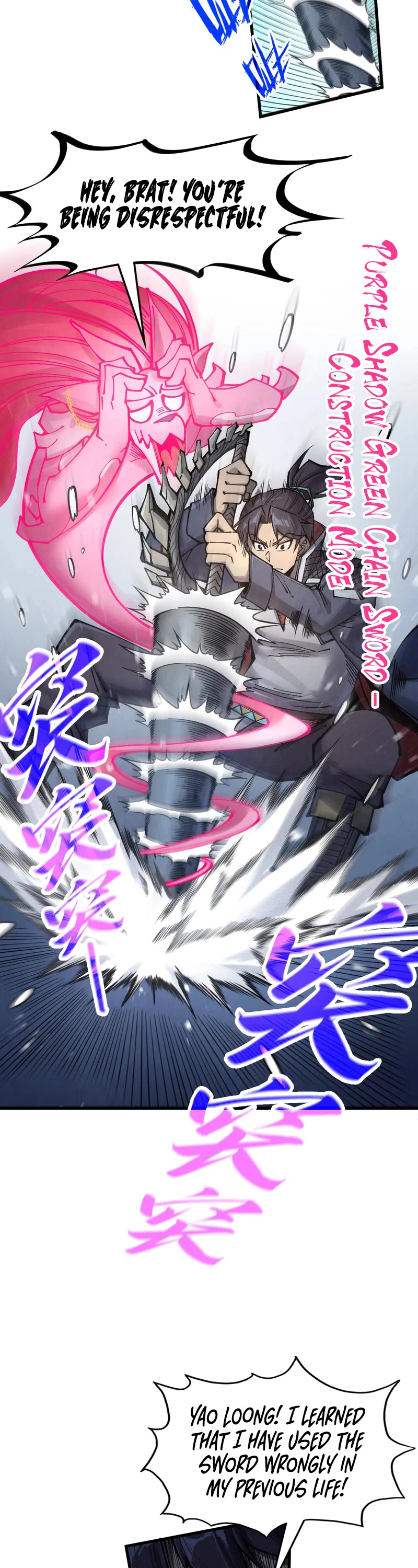 The Ultimate of All Ages Chapter 307 page 19 - Chapter 307