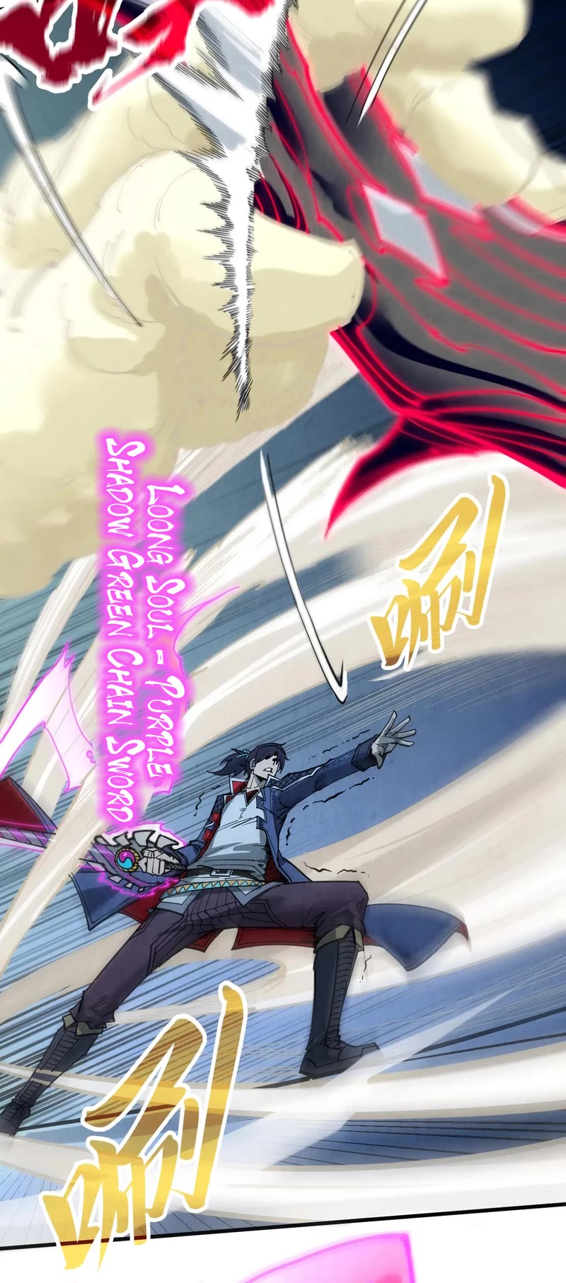 The Ultimate of All Ages Chapter 308 page 18 - Chapter 308