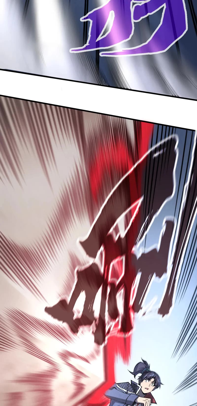 The Ultimate of All Ages Chapter 308 page 35 - Chapter 308