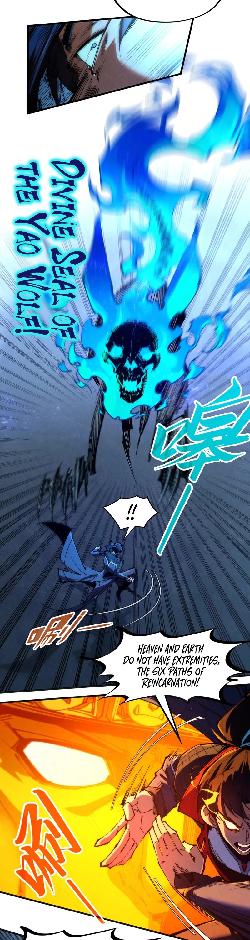 The Ultimate of All Ages Chapter 308 page 8 - Chapter 308