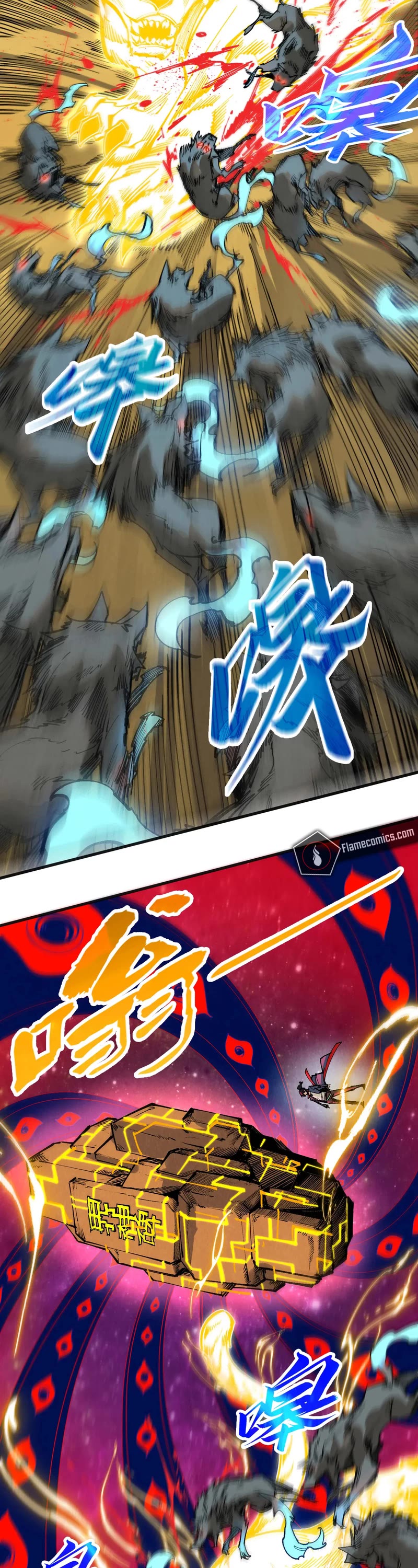 The Ultimate of All Ages Chapter 309 page 14 - Chapter 309