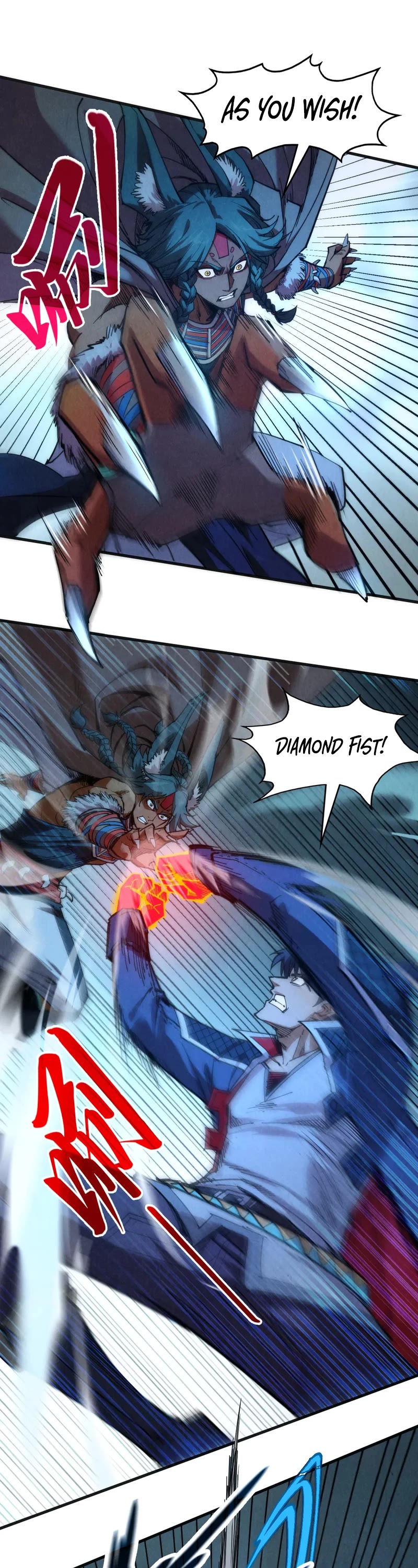 The Ultimate of All Ages Chapter 309 page 21 - Chapter 309