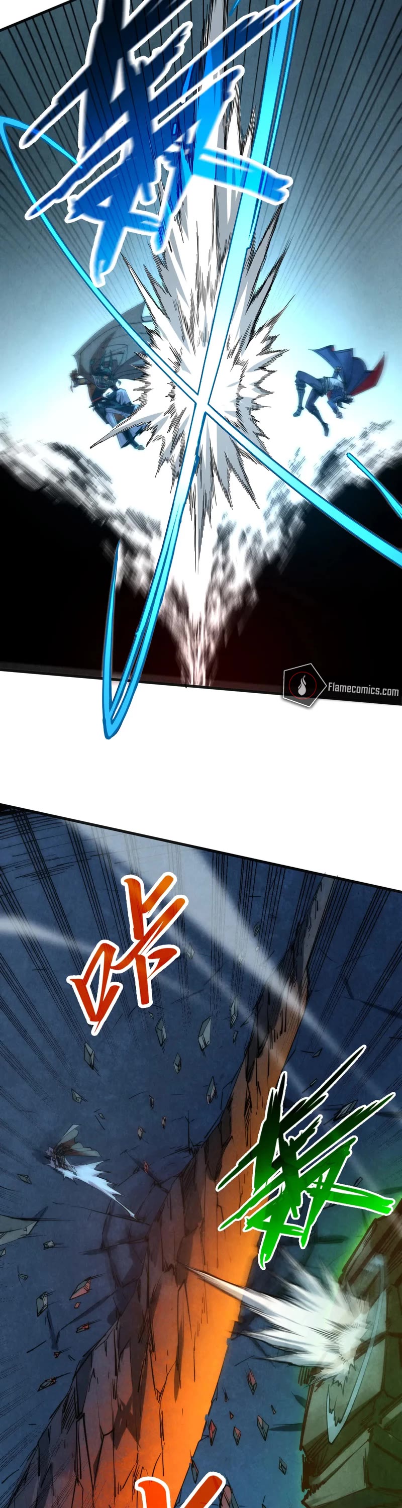 The Ultimate of All Ages Chapter 309 page 22 - Chapter 309