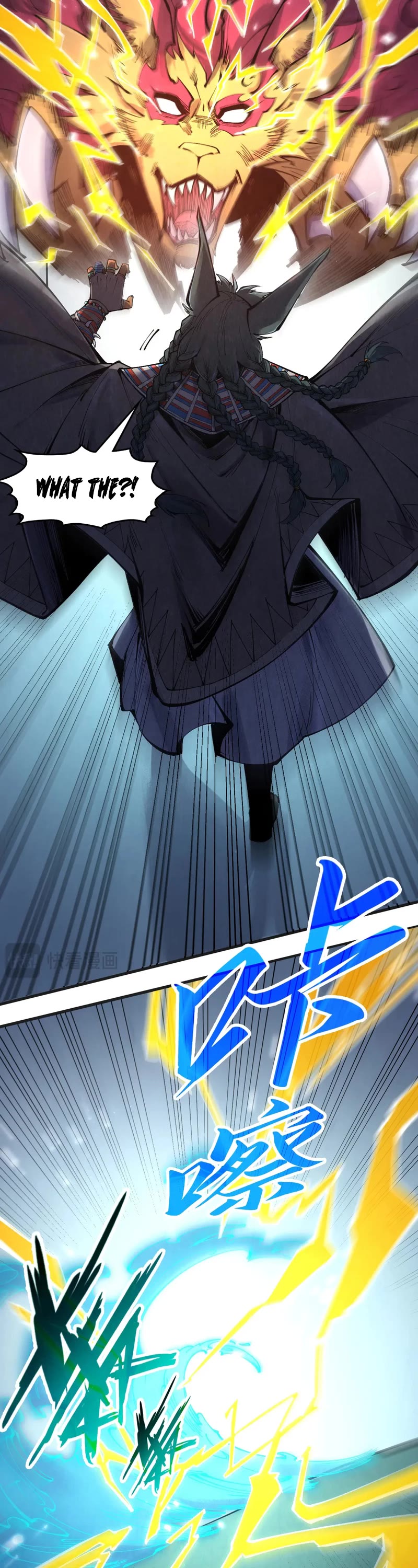 The Ultimate of All Ages Chapter 309 page 31 - Chapter 309