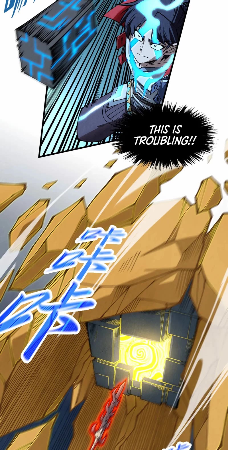 The Ultimate of All Ages Chapter 309 page 4 - Chapter 309