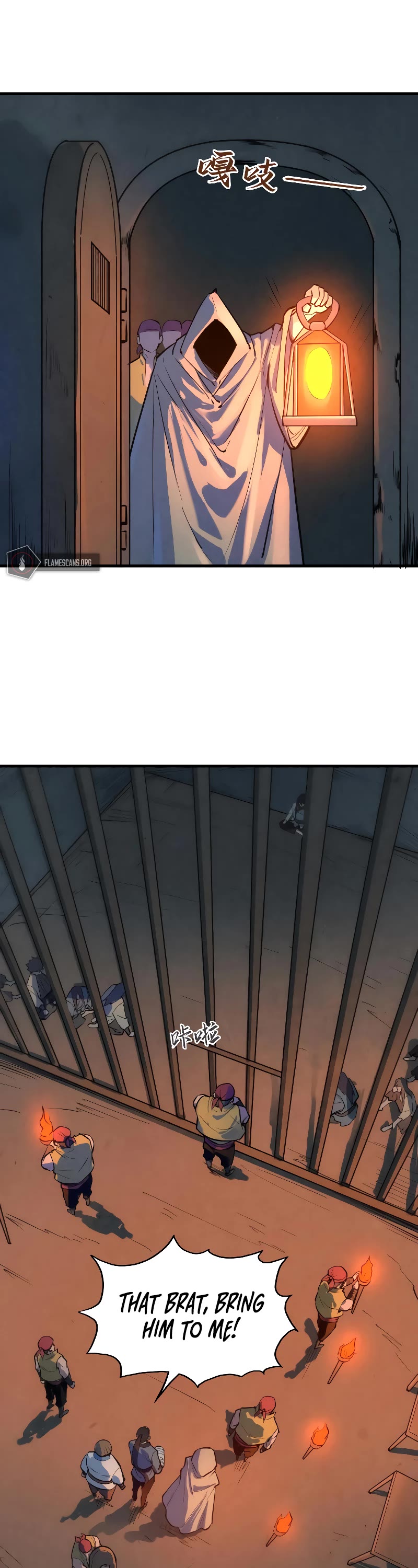 The Ultimate of All Ages Chapter 31 page 17 - Chapter 31