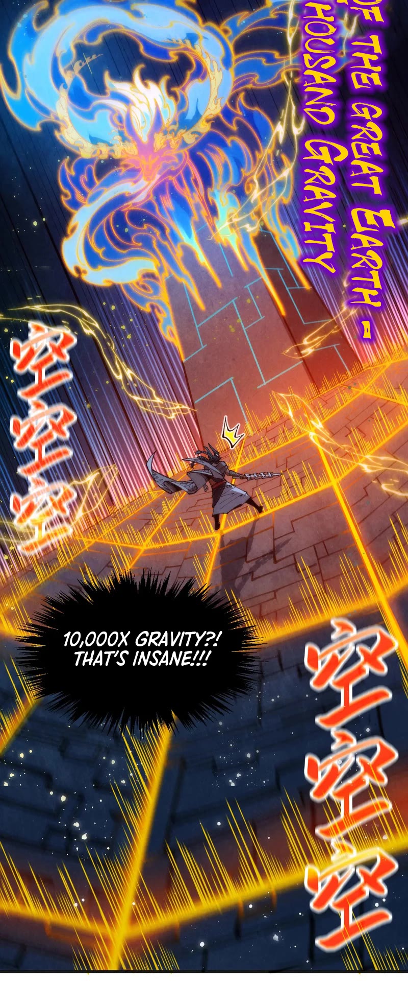 The Ultimate of All Ages Chapter 310 page 12 - Chapter 310