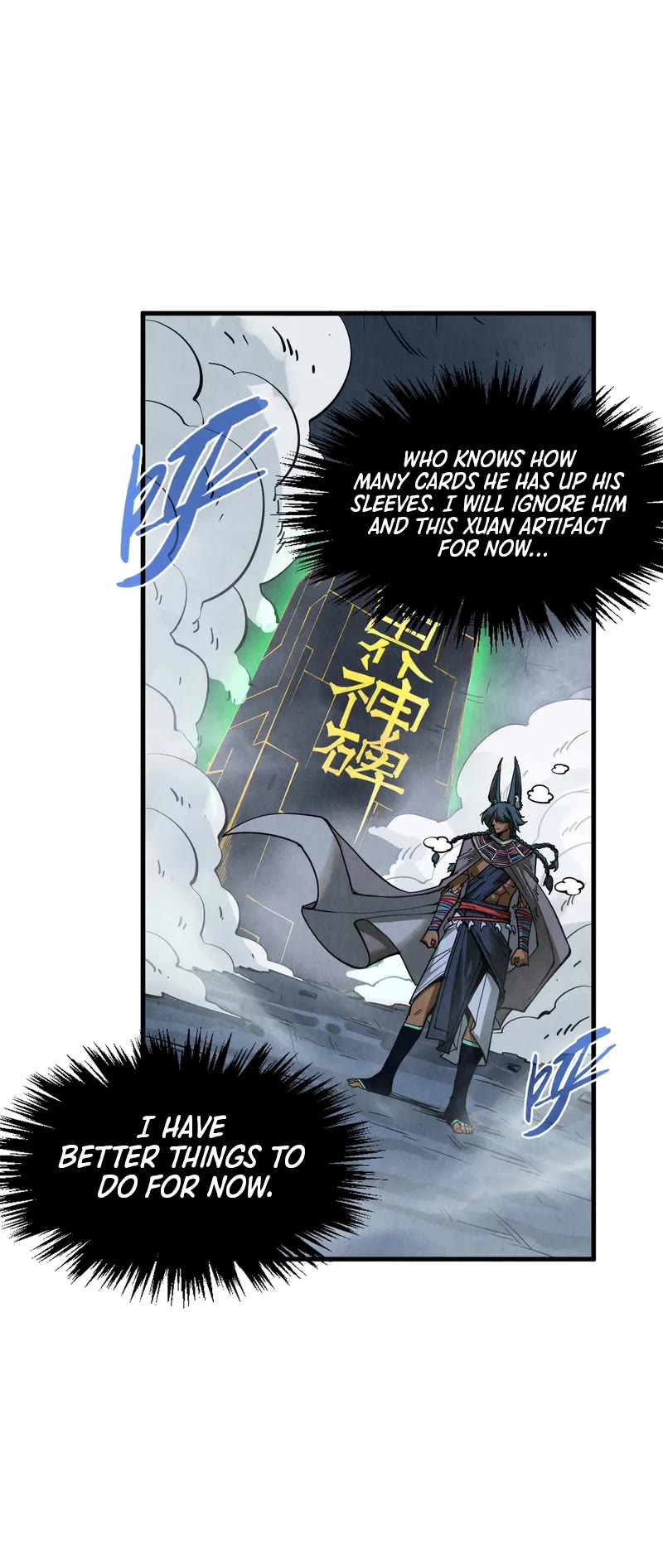 The Ultimate of All Ages Chapter 310 page 19 - Chapter 310