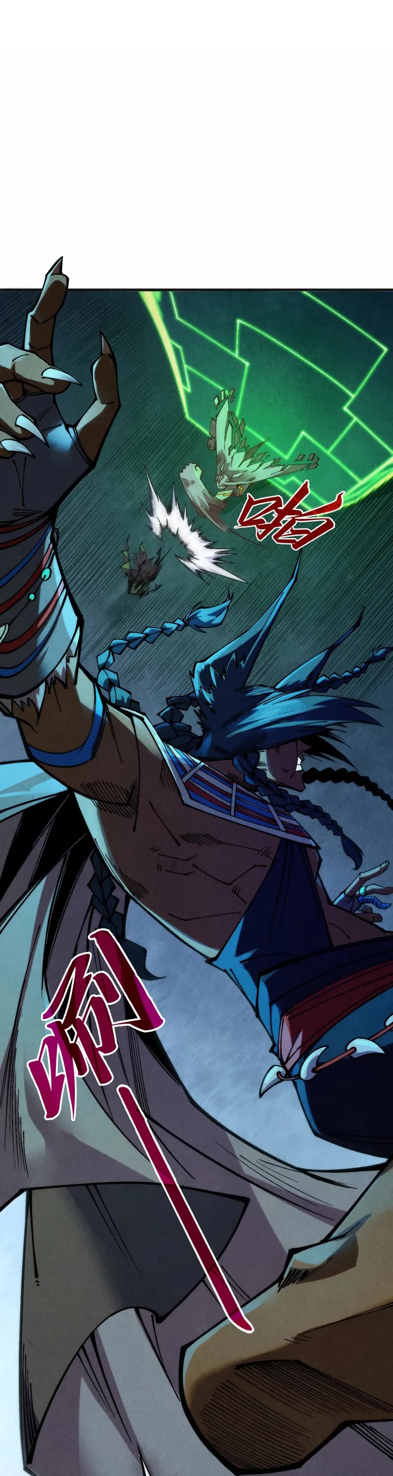 The Ultimate of All Ages Chapter 310 page 3 - Chapter 310