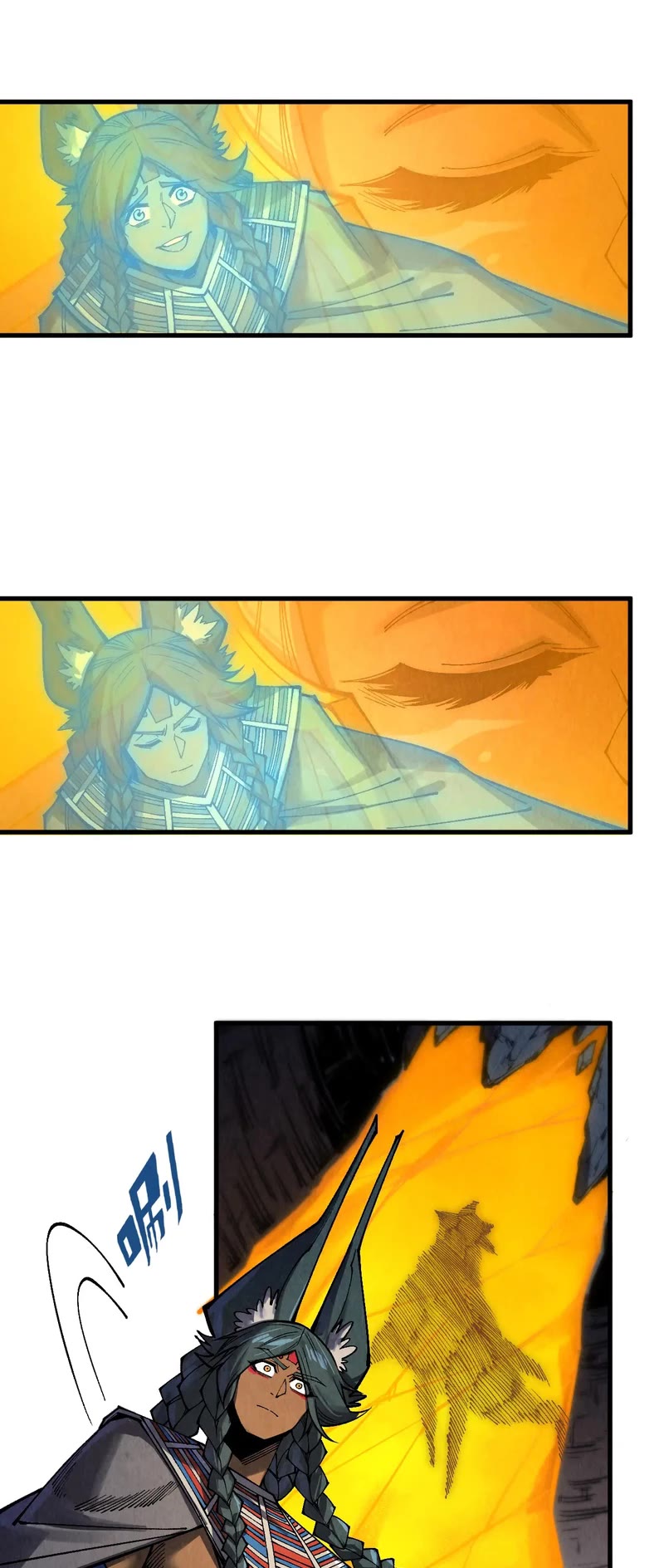 The Ultimate of All Ages Chapter 310 page 31 - Chapter 310