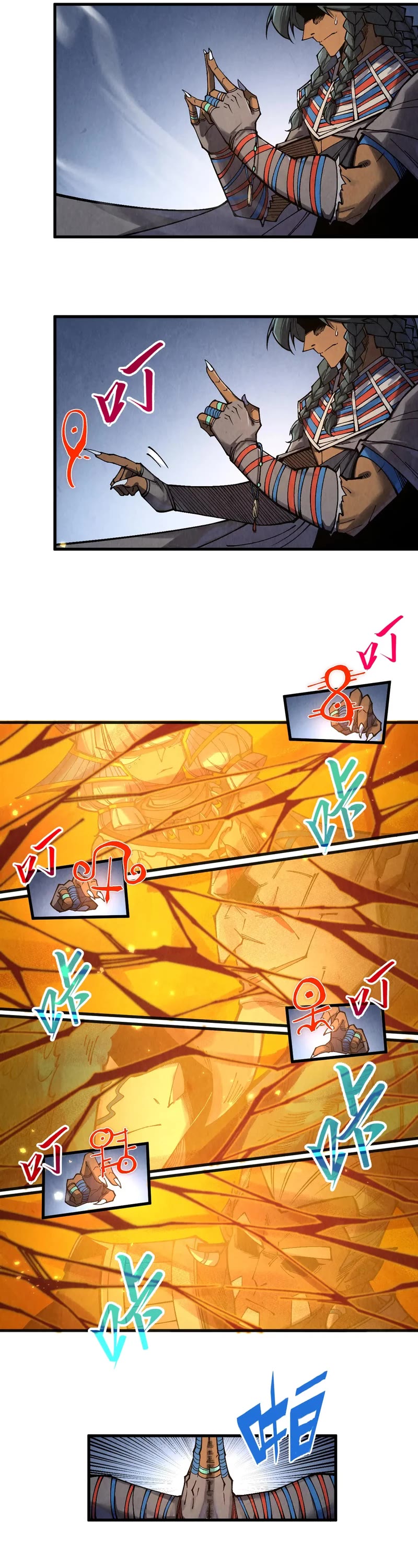 The Ultimate of All Ages Chapter 310 page 33 - Chapter 310