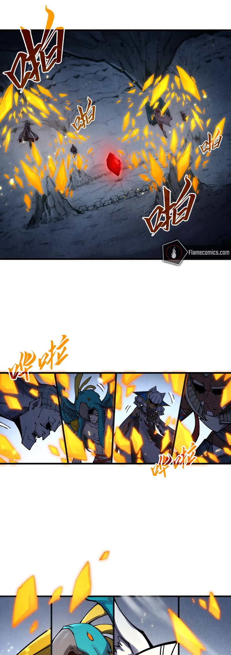 The Ultimate of All Ages Chapter 310 page 34 - Chapter 310