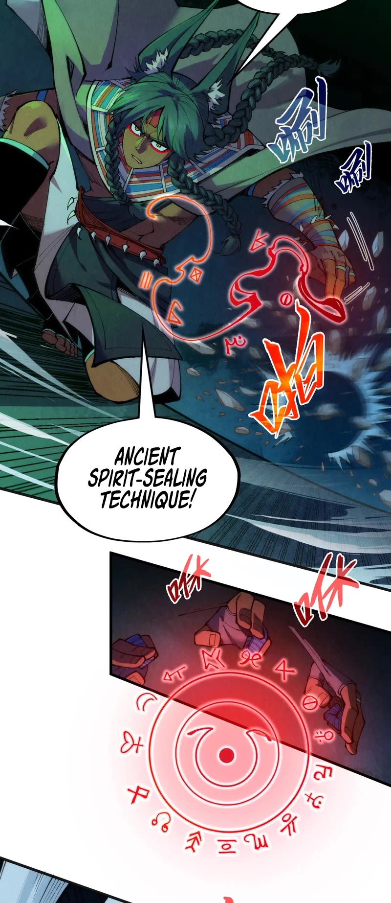 The Ultimate of All Ages Chapter 310 page 7 - Chapter 310