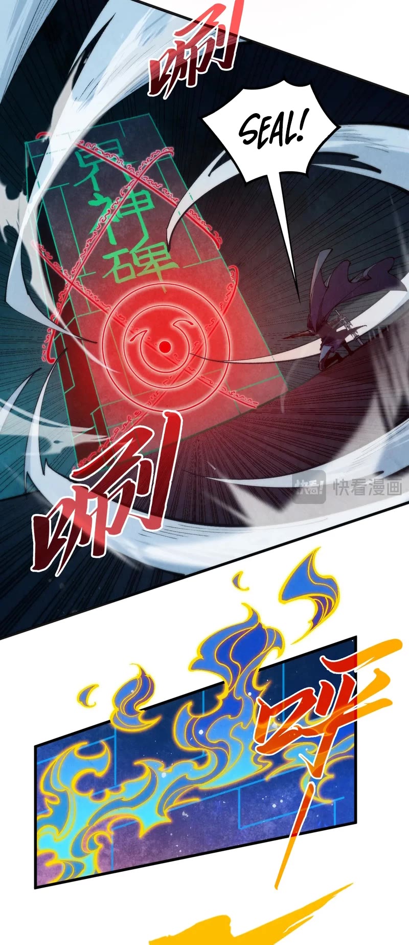The Ultimate of All Ages Chapter 310 page 8 - Chapter 310