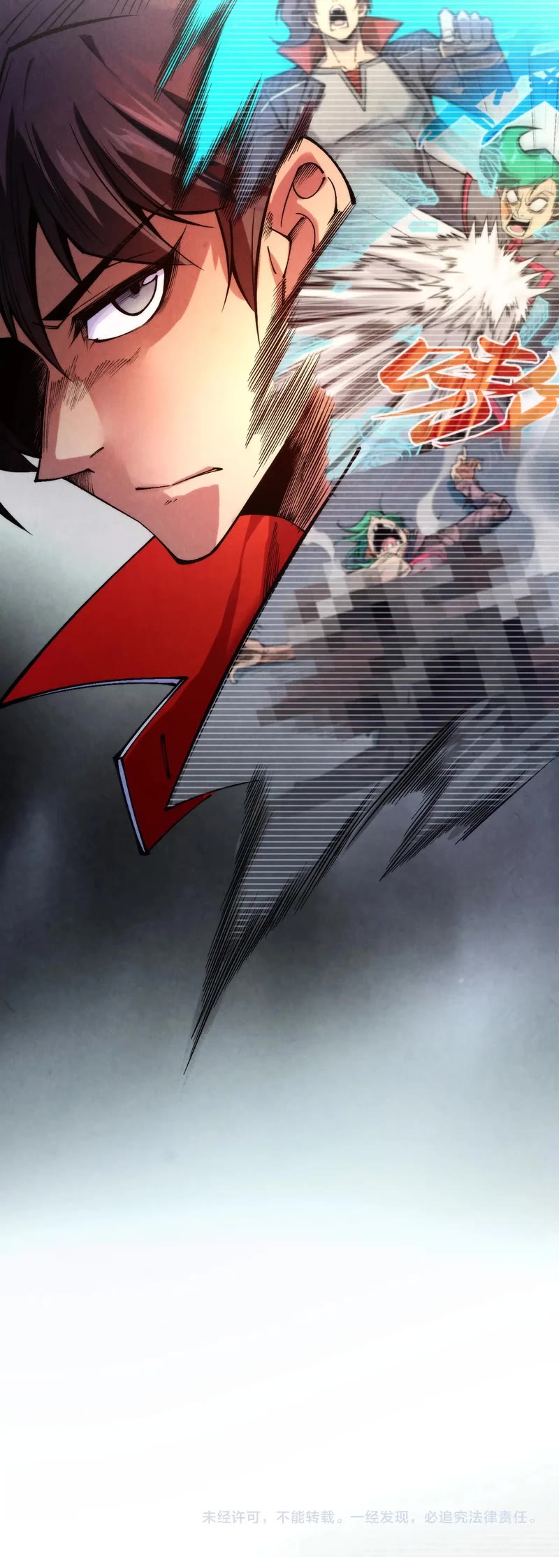 The Ultimate of All Ages Chapter 311 page 37 - Chapter 311