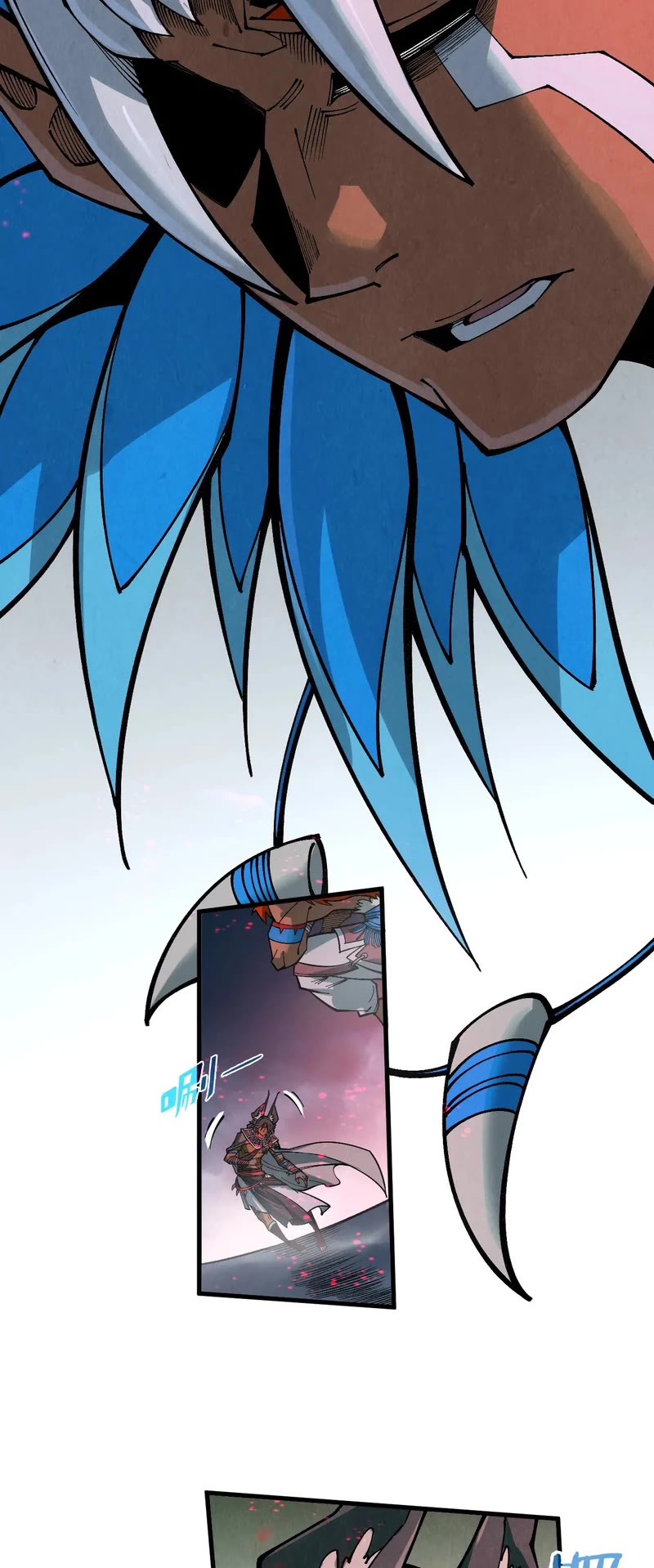 The Ultimate of All Ages Chapter 311 page 8 - Chapter 311