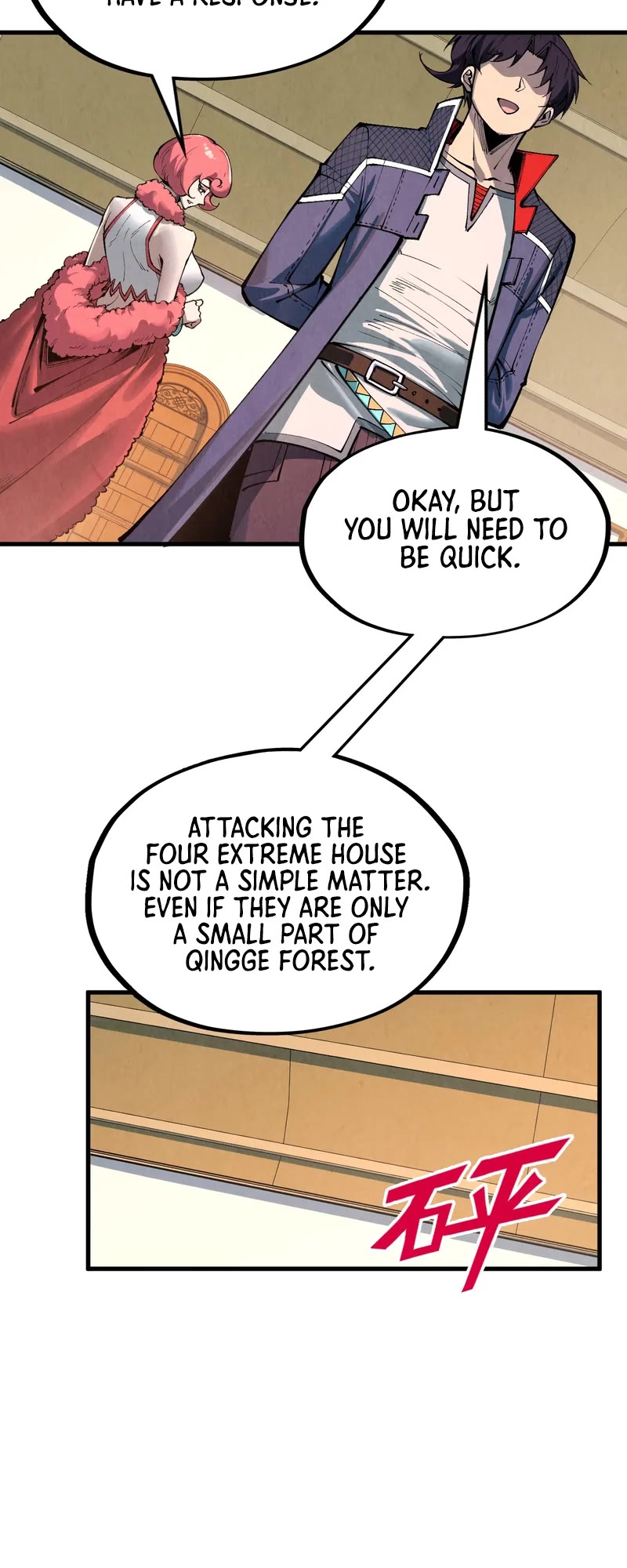 The Ultimate of All Ages Chapter 312 page 18 - Chapter 312