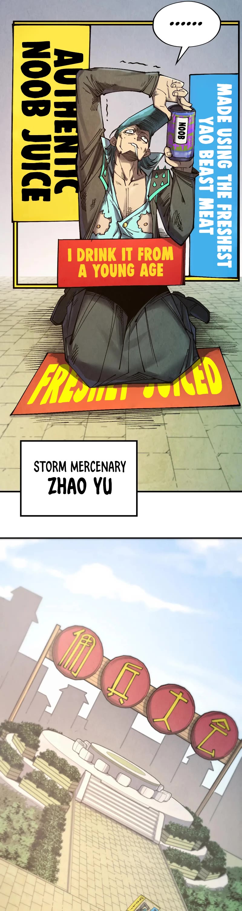 The Ultimate of All Ages Chapter 312 page 33 - Chapter 312