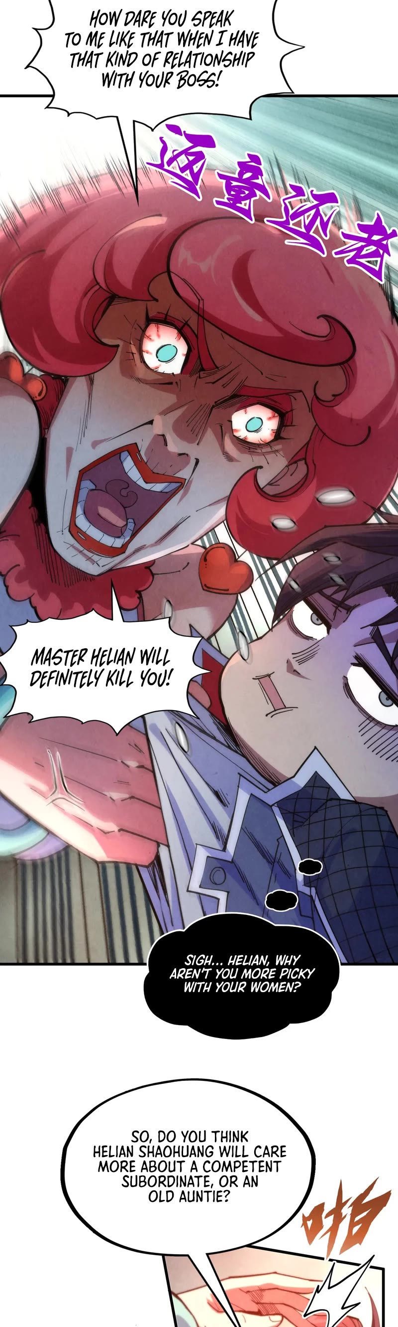 The Ultimate of All Ages Chapter 312 page 7 - Chapter 312