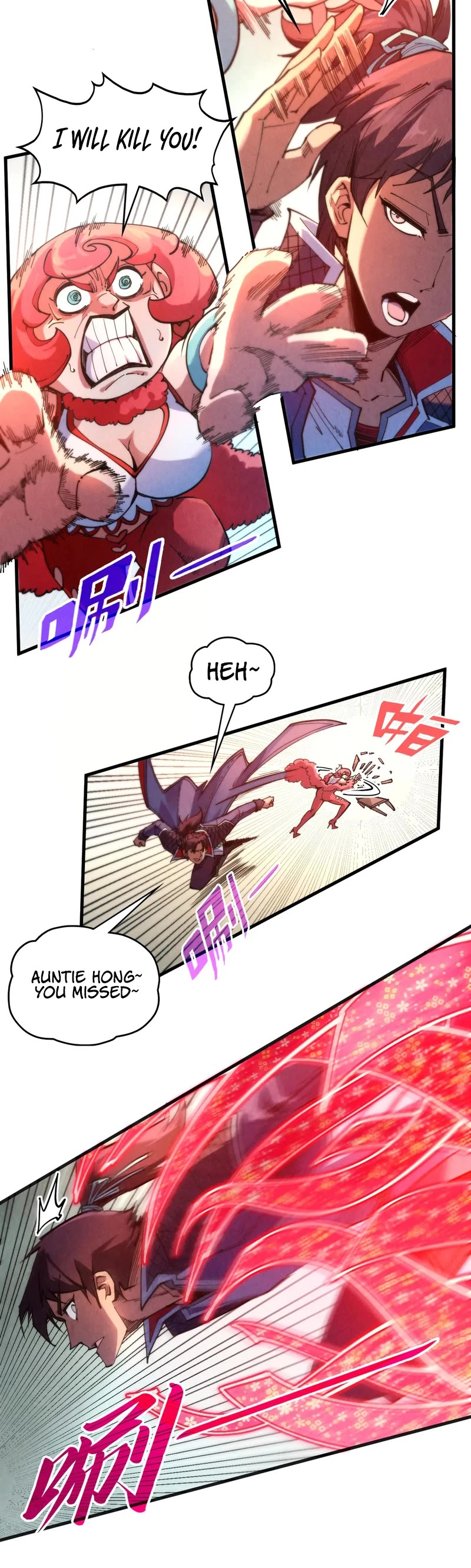 The Ultimate of All Ages Chapter 312 page 8 - Chapter 312