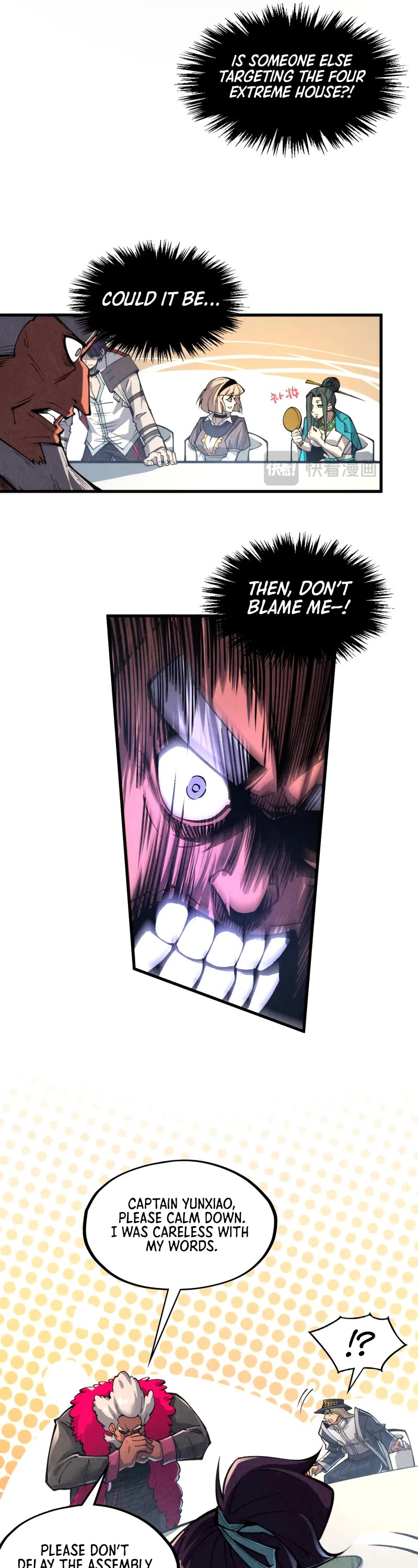 The Ultimate of All Ages Chapter 313 page 23 - Chapter 313
