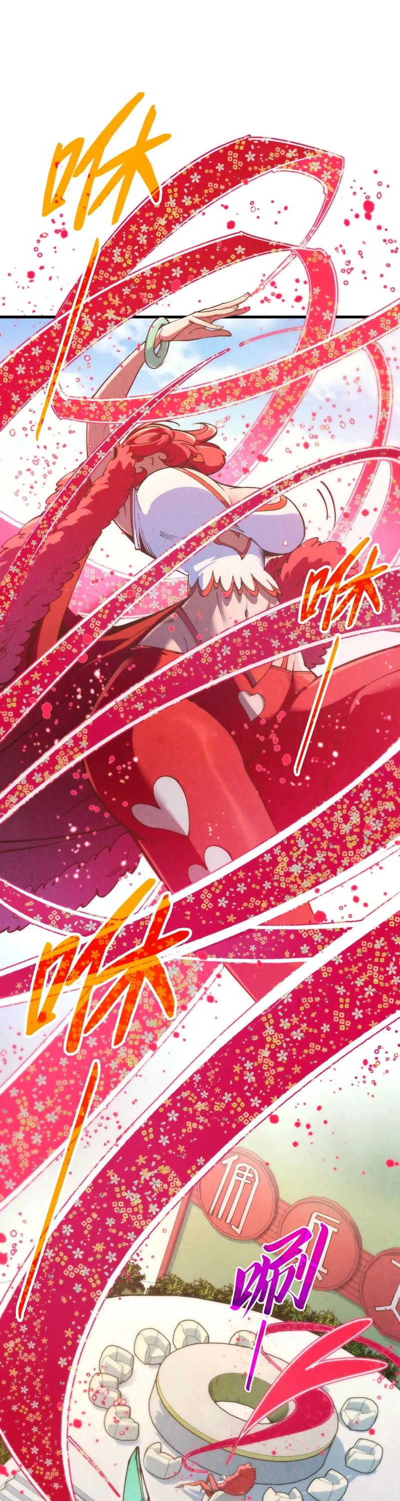 The Ultimate of All Ages Chapter 313 page 3 - Chapter 313