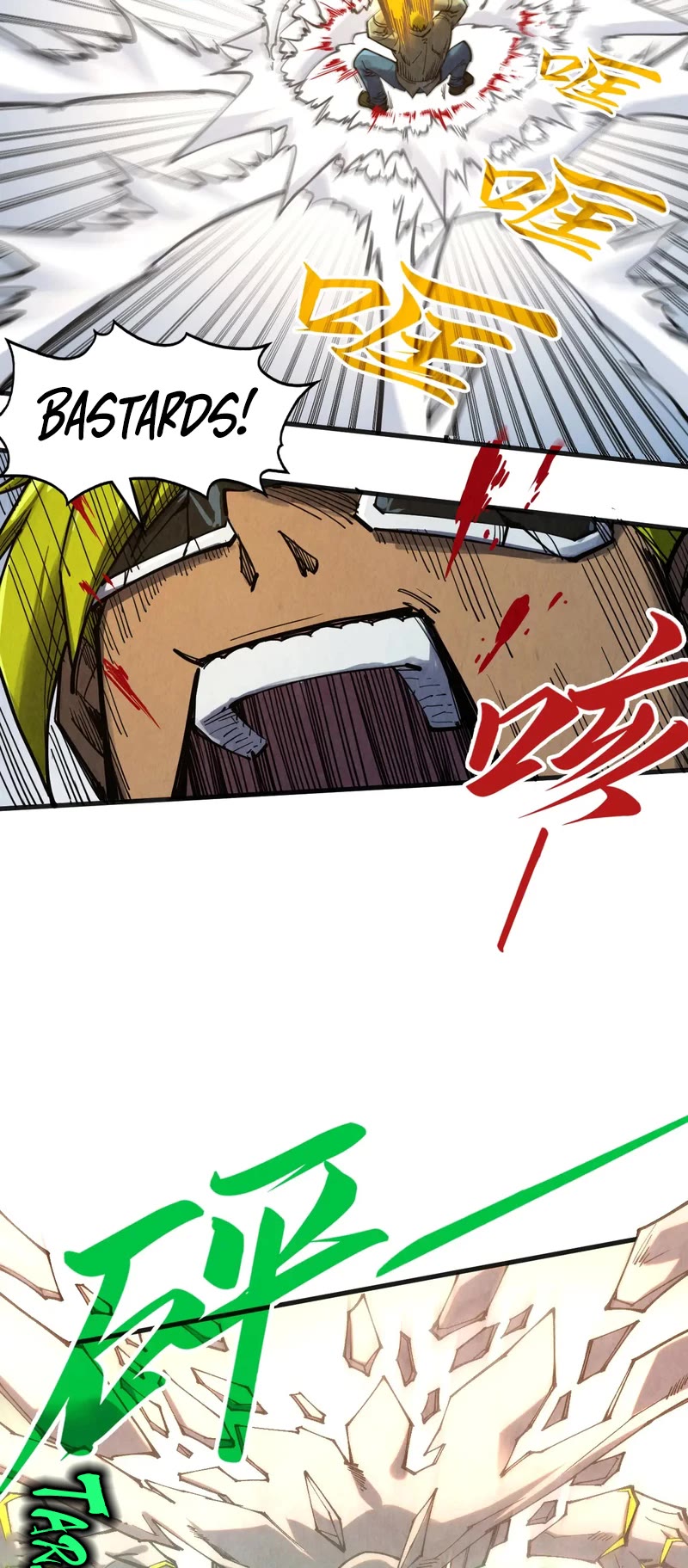 The Ultimate of All Ages Chapter 314 page 23 - Chapter 314