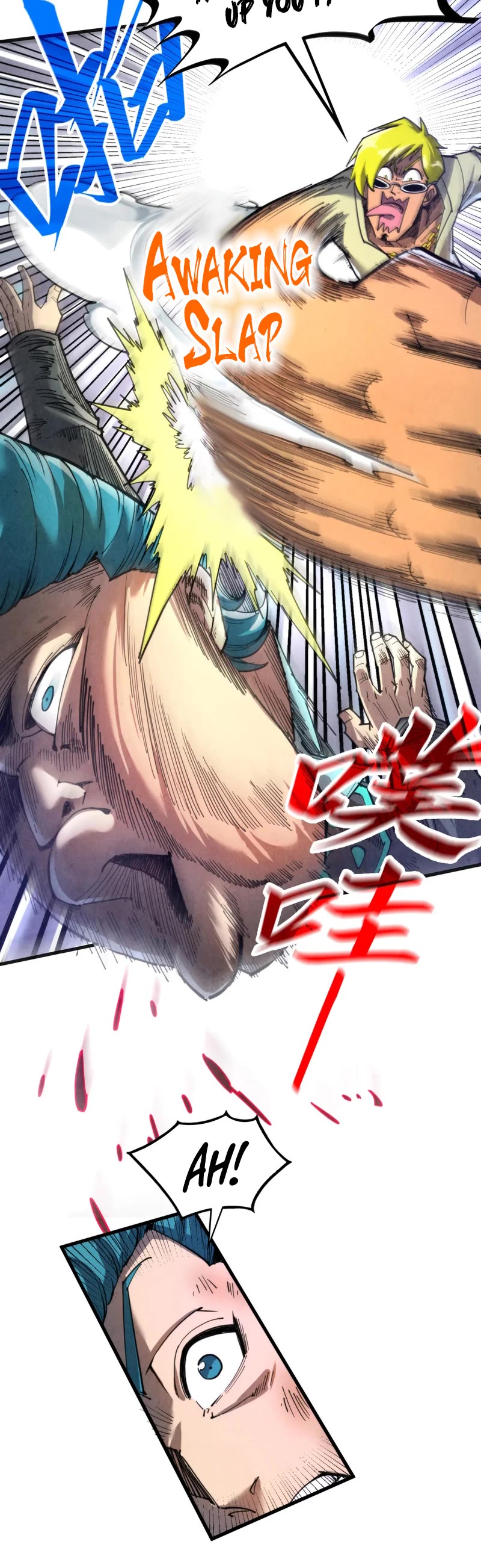 The Ultimate of All Ages Chapter 314 page 8 - Chapter 314