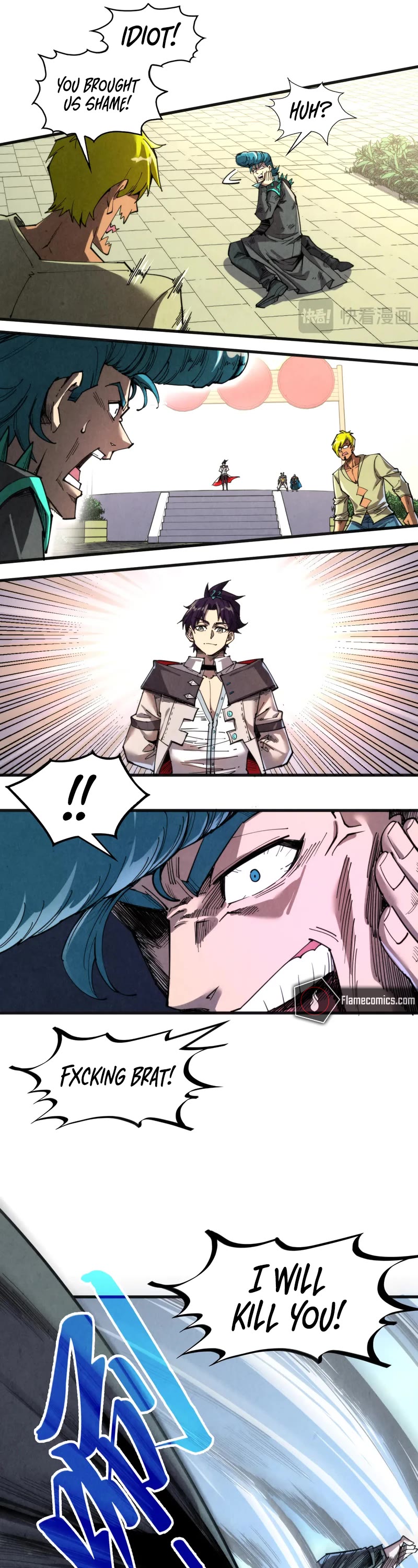 The Ultimate of All Ages Chapter 314 page 9 - Chapter 314
