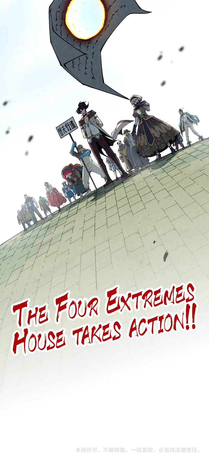 The Ultimate of All Ages Chapter 316 page 33 - Chapter 316