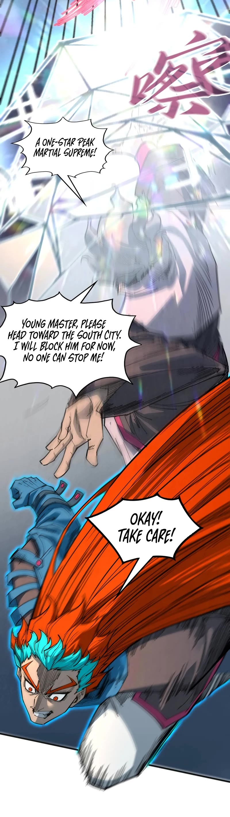 The Ultimate of All Ages Chapter 317 page 22 - Chapter 317