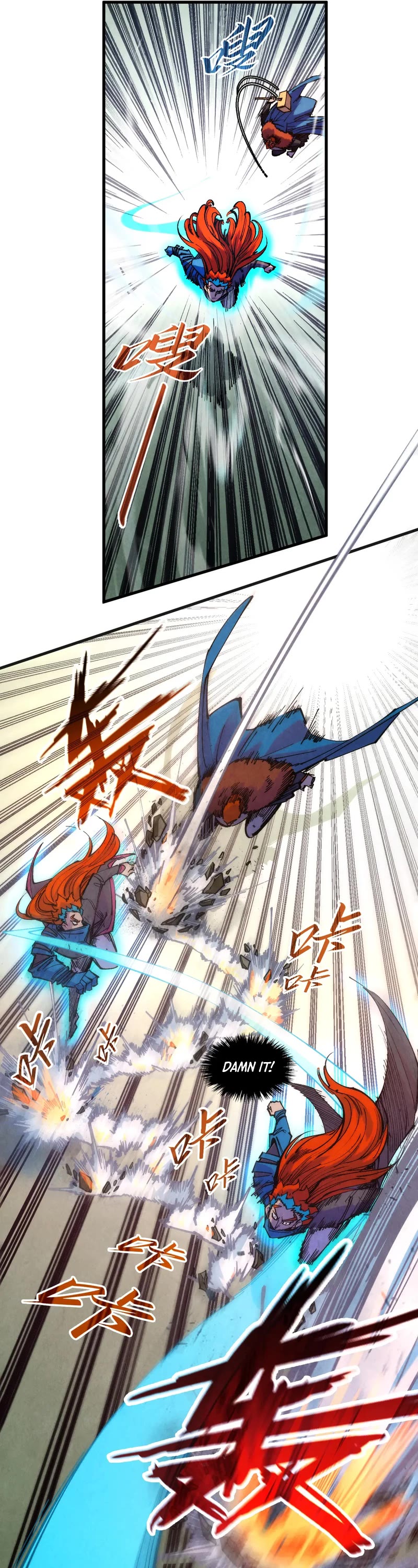 The Ultimate of All Ages Chapter 317 page 27 - Chapter 317