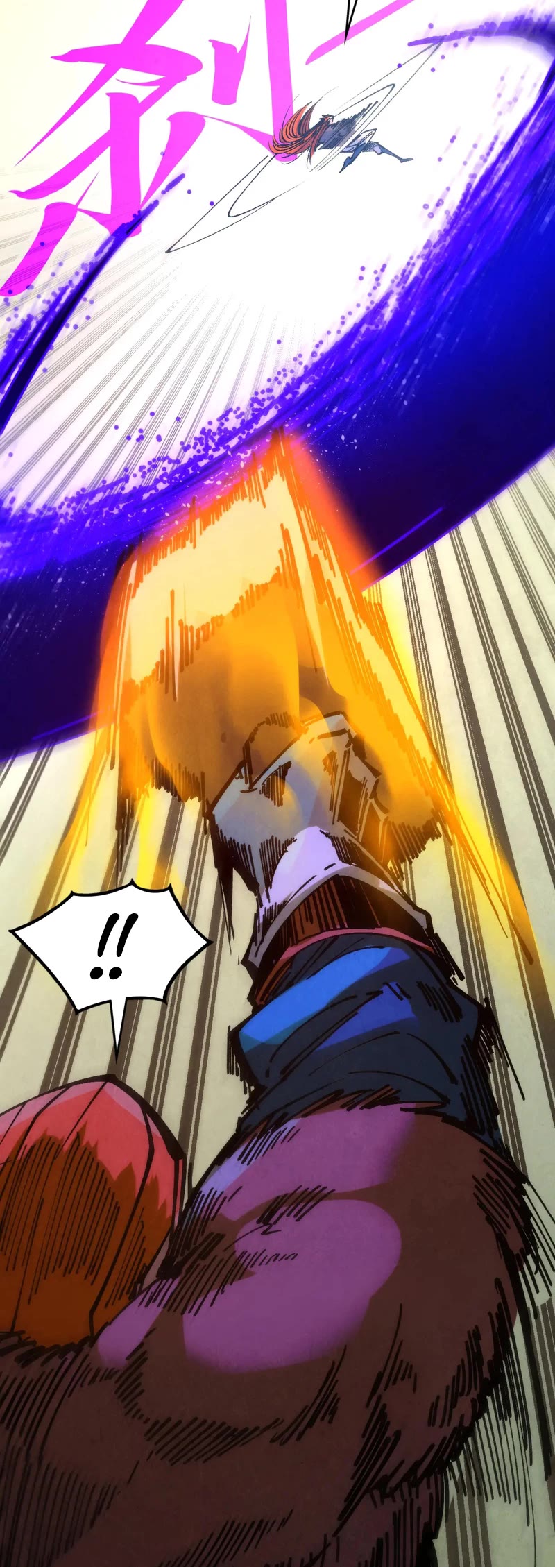 The Ultimate of All Ages Chapter 317 page 29 - Chapter 317