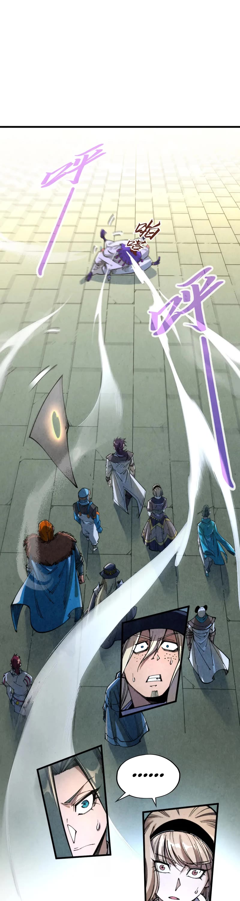 The Ultimate of All Ages Chapter 317 page 3 - Chapter 317