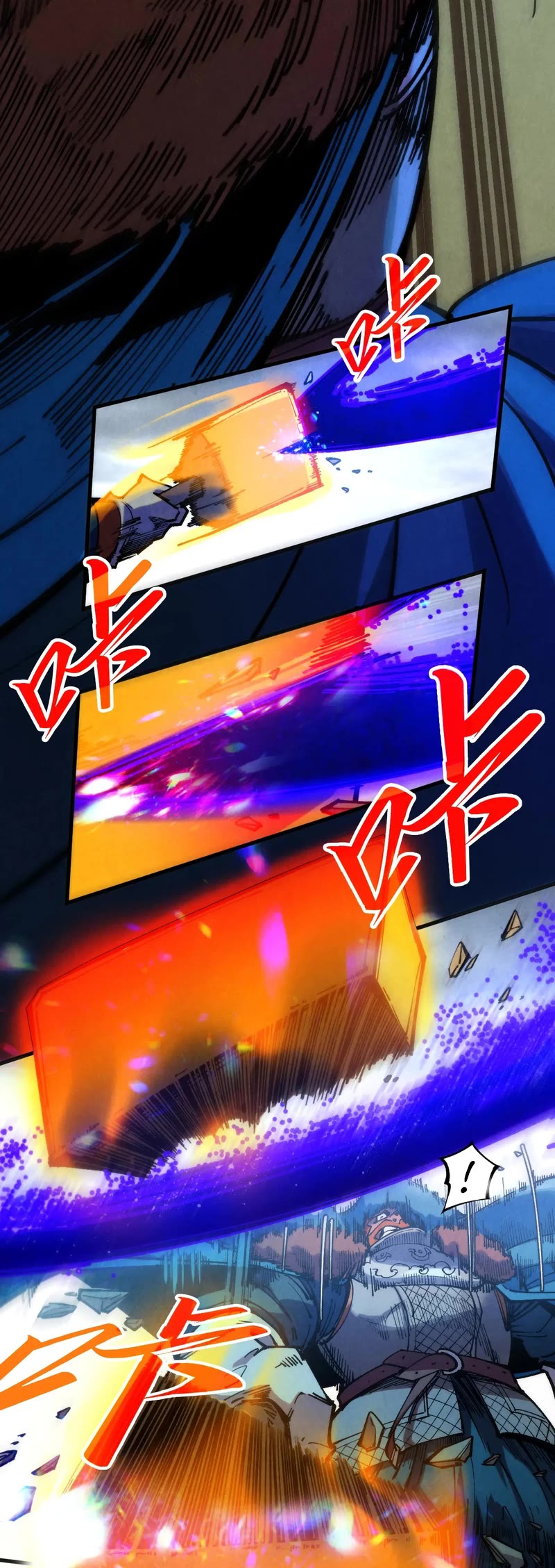 The Ultimate of All Ages Chapter 317 page 30 - Chapter 317