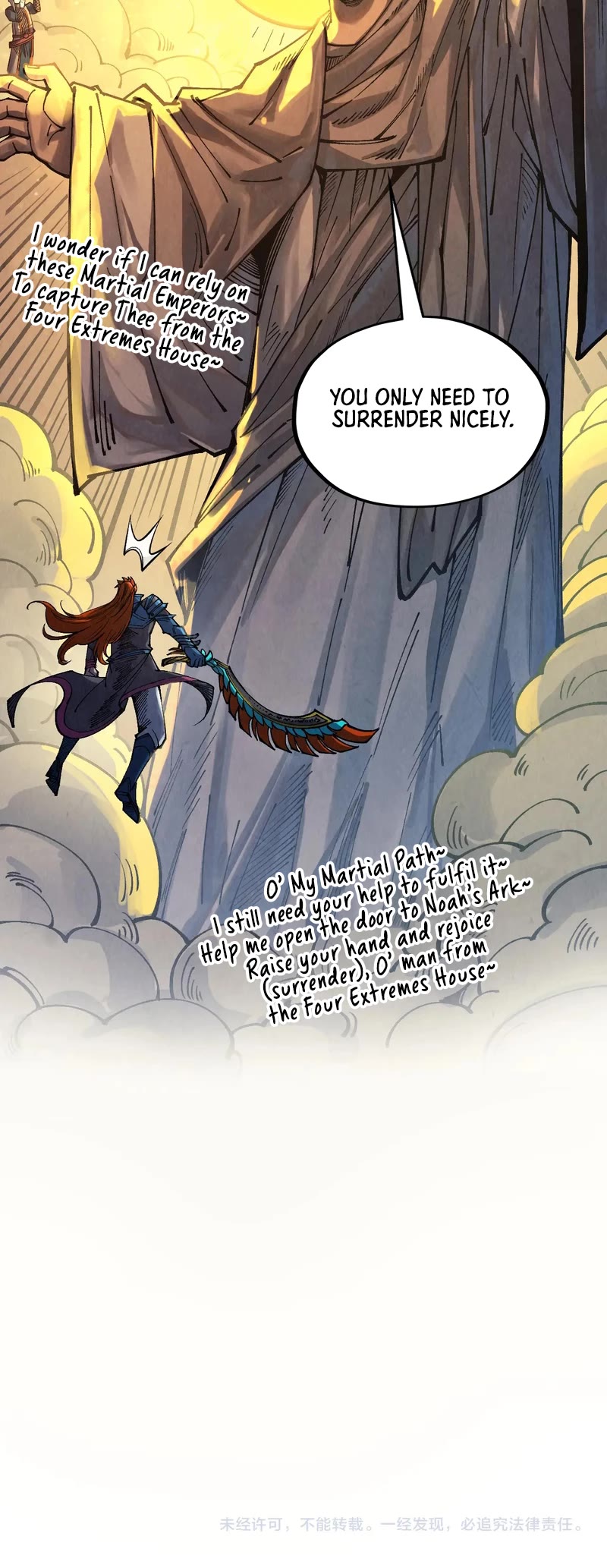 The Ultimate of All Ages Chapter 317 page 38 - Chapter 317