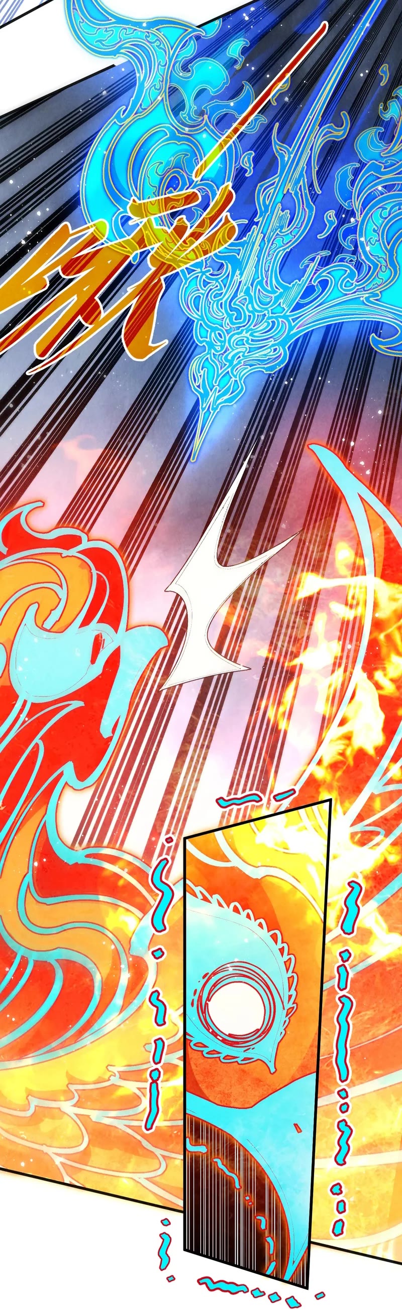 The Ultimate of All Ages Chapter 318 page 26 - Chapter 318