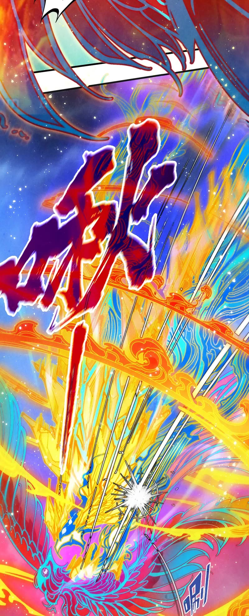The Ultimate of All Ages Chapter 318 page 28 - Chapter 318