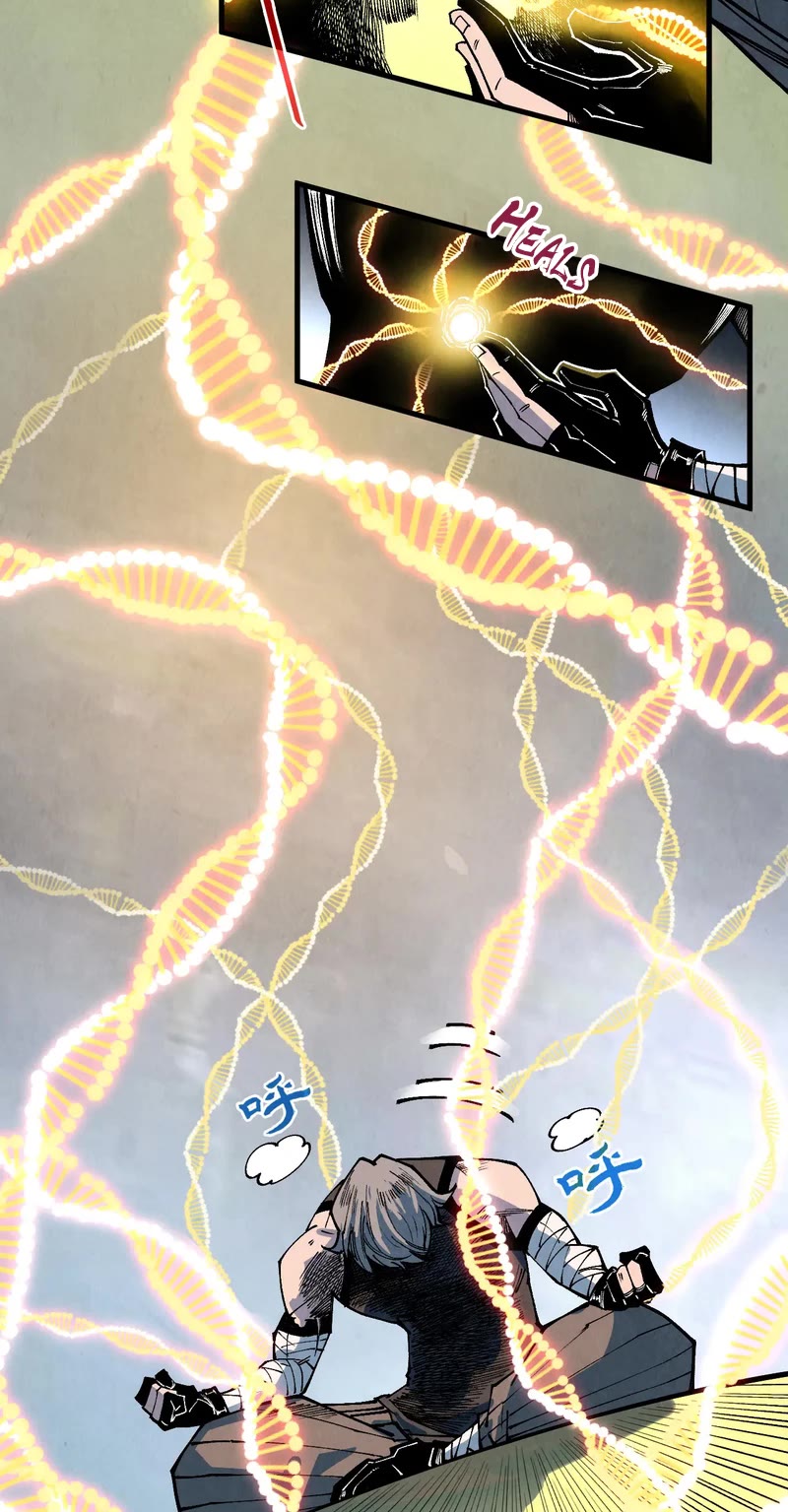 The Ultimate of All Ages Chapter 319 page 20 - Chapter 319