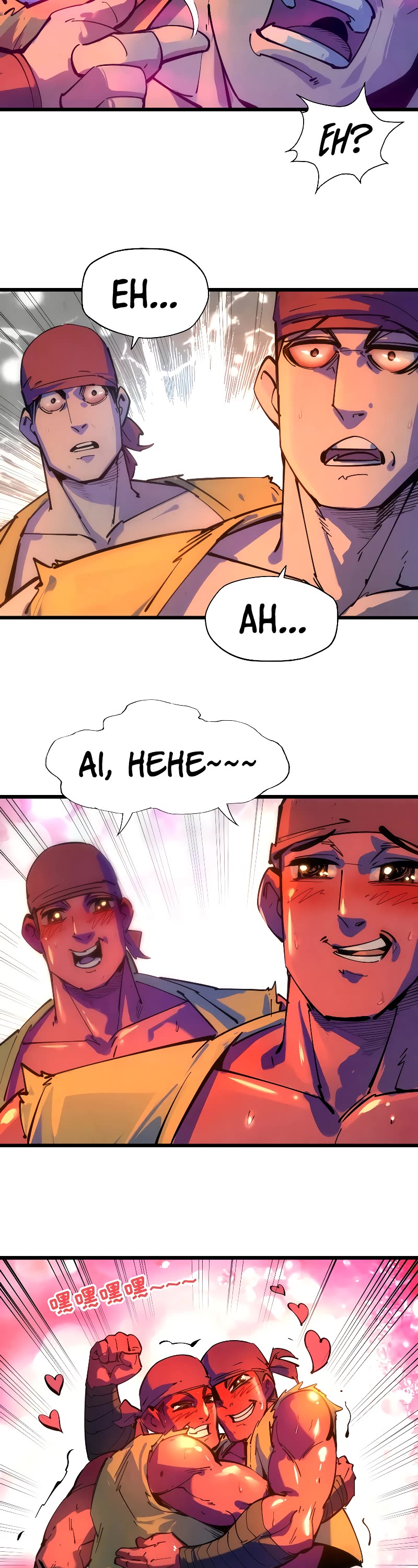The Ultimate of All Ages Chapter 32 page 14 - Chapter 32