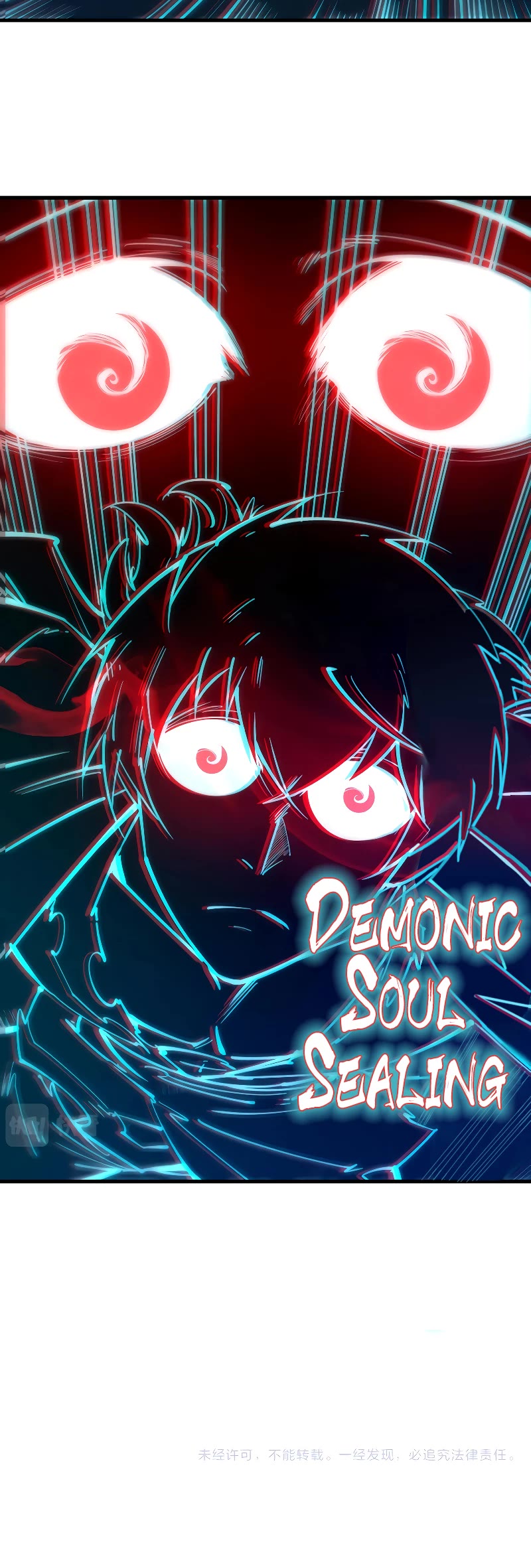 The Ultimate of All Ages Chapter 32 page 25 - Chapter 32