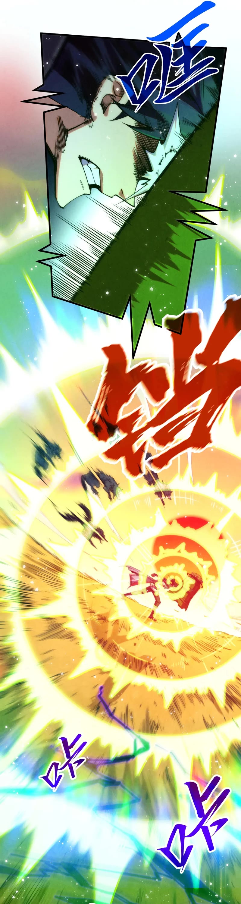 The Ultimate of All Ages Chapter 321 page 14 - Chapter 321