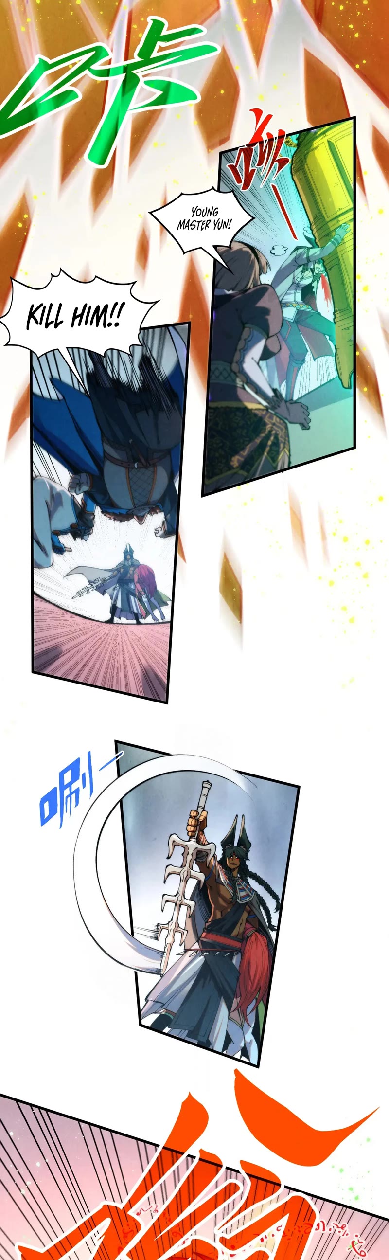 The Ultimate of All Ages Chapter 321 page 18 - Chapter 321