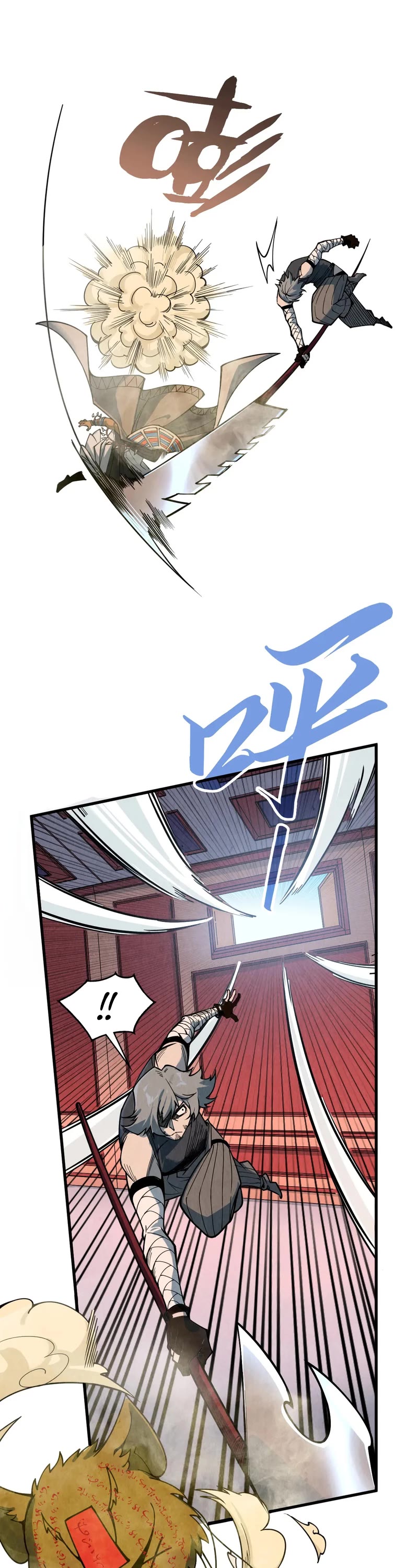 The Ultimate of All Ages Chapter 321 page 24 - Chapter 321